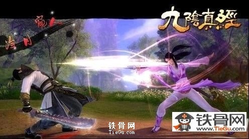 九阴真经来自2内任务_九阴真经2内任务详装热夜细介绍