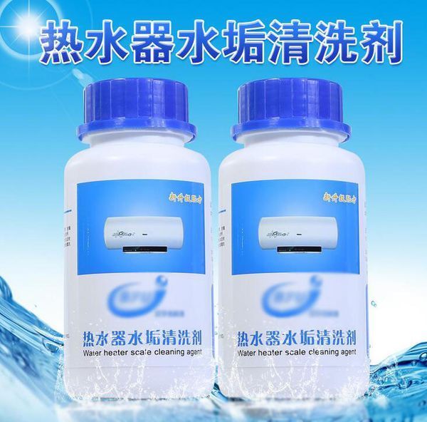 电热水器怎么清洗 电热水器水垢来自清洗方法图解