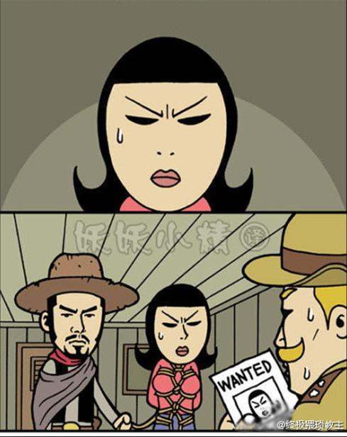 猥琐叔小漫画企材的介绍