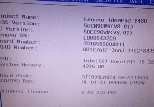 启动系统时无法正常启动提示\windows\system32\winload.efi
