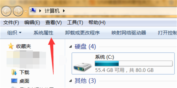 电脑键盘鼠标突然失灵，急急急