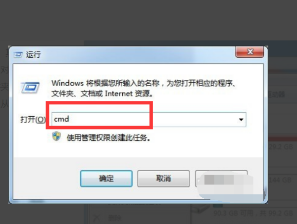 为什么u盘里来自的文件看不到