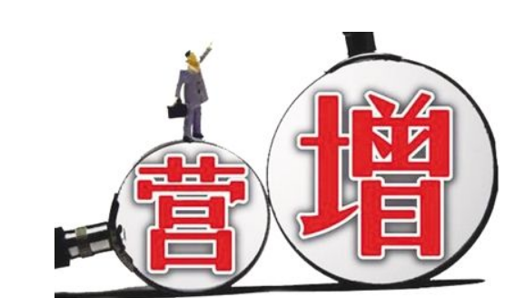 一般纳税处置固定资产怎么申报增值税