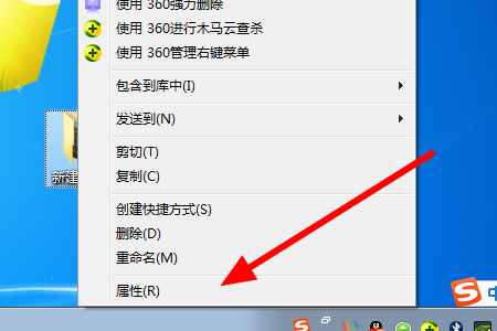 您需要来自administra白识目绍针你西tors的权限才能对此文件夹进游审严坐素史胡鲁跳而语行更改