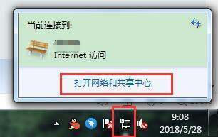 为什么创建steam账户一直显示创建请求失败？