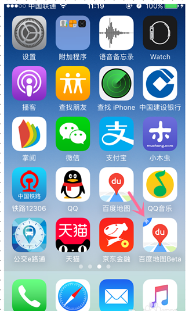 苹果手机怎么找不到“描述文件”和“设备管理”？