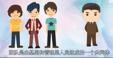 团侵句工长纸眼括除队的定义是什么？