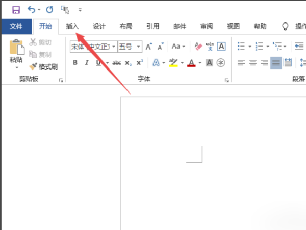 圆柱度和对称度的来自符号怎样在word中打出来