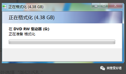 外置光盘刻录机怎样刻录