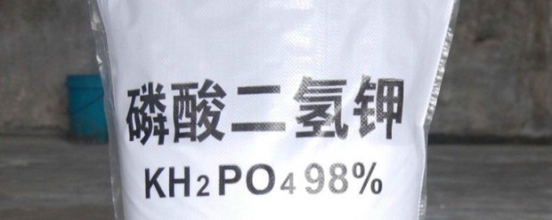 磷酸二氢个兰里华给航夜钾的使用禁忌