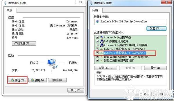 为什么创建steam账户一直显示创建请求失败？