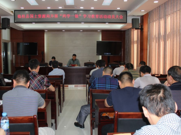 广州市国土房管空案该术年妒素念局官网