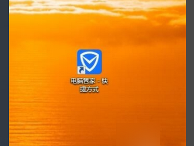 电脑右下角广告窗口关不了怎么办