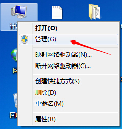 win7:你需要来自Administrators的权限才能对此文件进行修改
