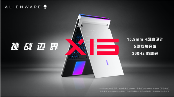 游戏本跟平常的笔记本有什么不同？？比较下优缺点。