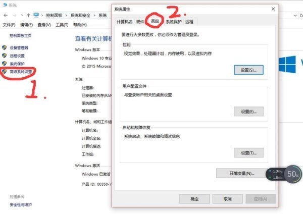 电脑正常关机后自动开机是什么问题？