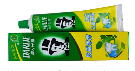 什么牌子的牙膏含氟???????