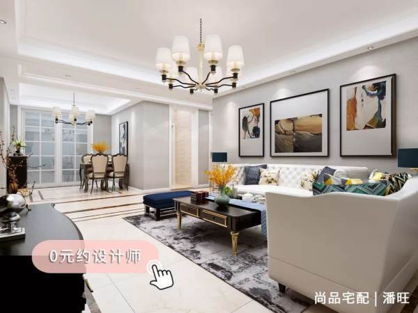 买空调是选变频的还是定频的好