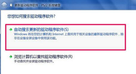 键引家省磁稳百香常车望胜盘部分按键突然失灵