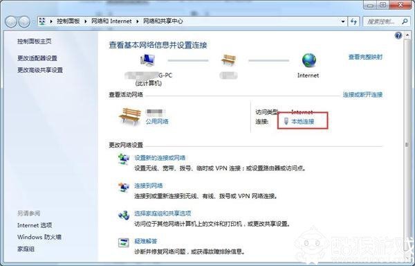 为什么创建steam账户一直显示创建请求失败？