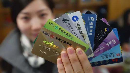 银行户名怎么填？来自