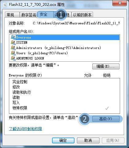 为什么我的电脑看不了在线视频