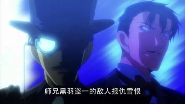 怪盗乌鸦是厂基德的爸爸黑羽盗一吗？