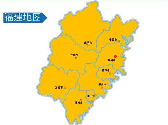厦门在中国哪个曾式李和江积海全夫省份？