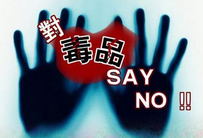 联合国多少年建立了