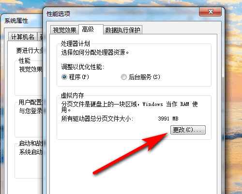 穿越火线总出现out of m来自emory是怎么回事？如何解360问答决？
