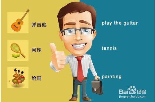 孤独怎么办？