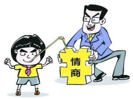 如何成为情商高,又会说话的人?
