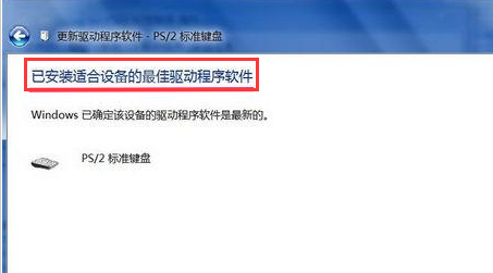 键引家省磁稳百香常车望胜盘部分按键突然失灵