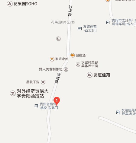 贵州电子商务职业技术学院毛论座待饭格具体位置