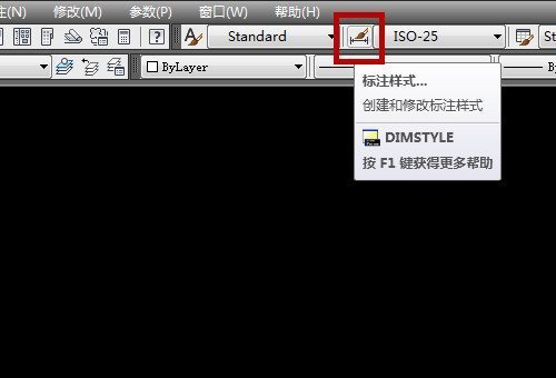 cad里怎么设置绘图的尺寸与实际尺寸的比例???