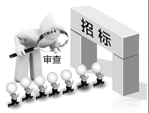 招来自标流程及注意事项~