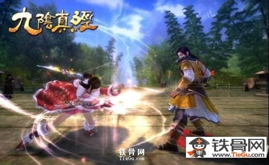 九阴真经来自2内任务_九阴真经2内任务详装热夜细介绍