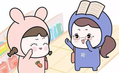 尬聊是什么意思 尬聊是什么鬼