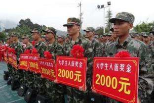 大学生参军入伍的条件是什么