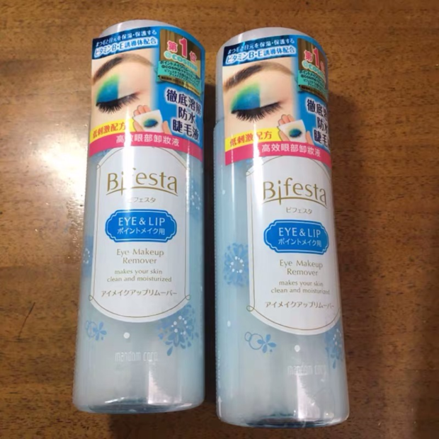 卸妆油和卸妆水的区别？