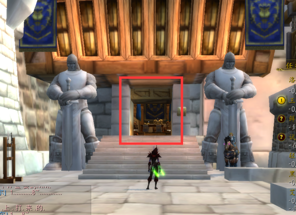 魔兽世界8.0联盟传家宝在哪买？