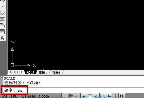 cad里怎么设置绘图的尺寸与实际尺寸的比例???