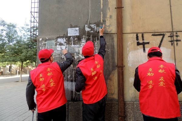 广东i志愿服务平来自台登录