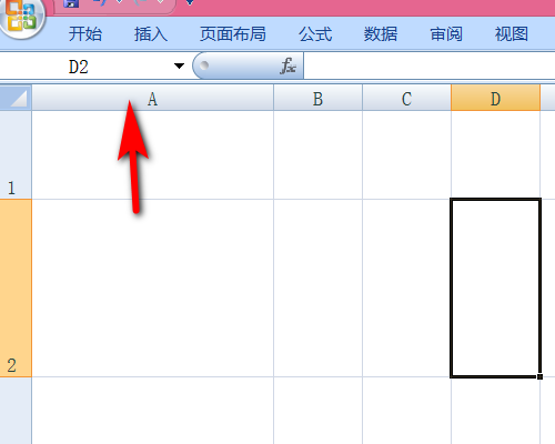 excel 对号怎么打