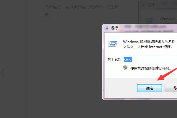 移动硬盘无法复制进去东西，提示错误0x80071AC3 无法完成操作