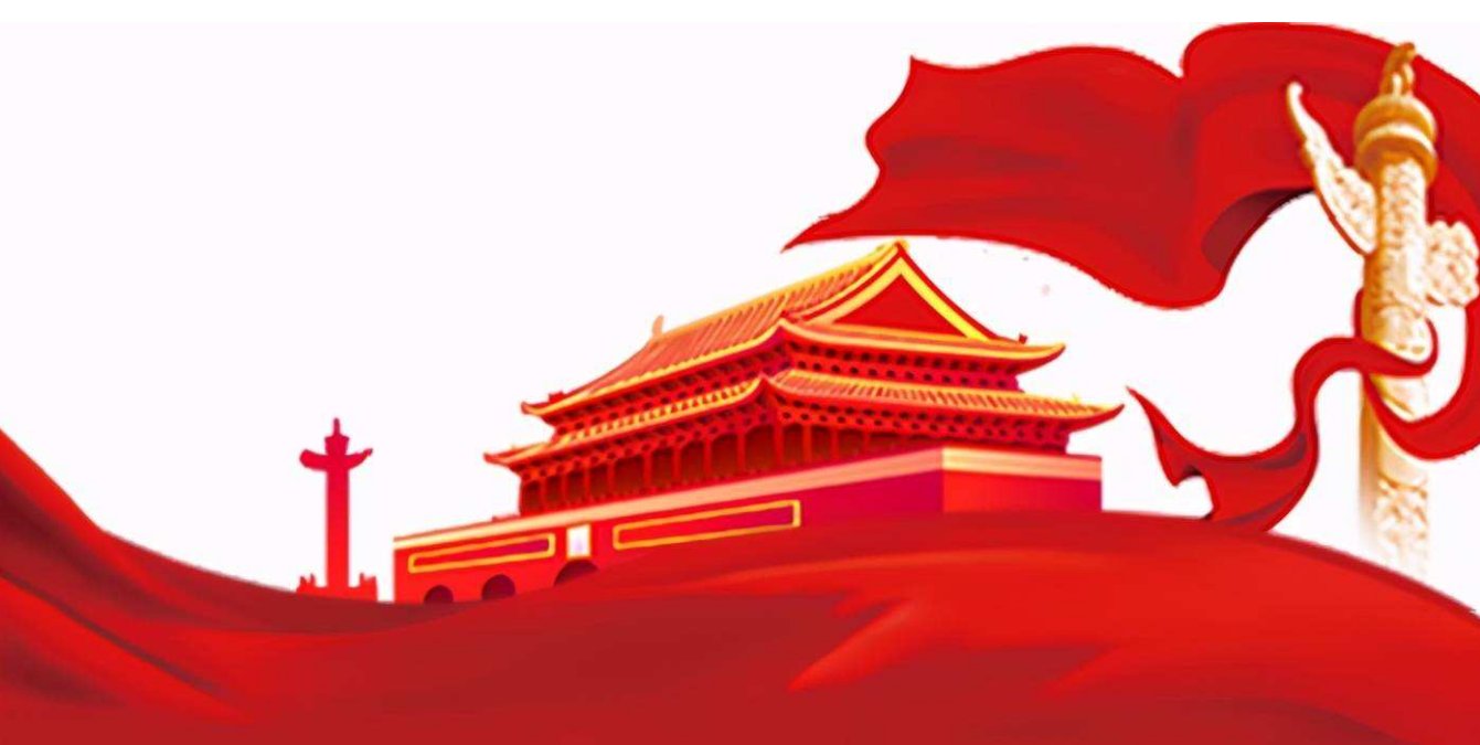 分两步走是哪两个阶段？