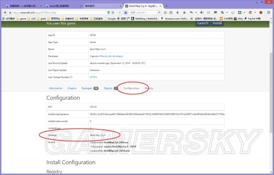 请问acf文件怎么打开?