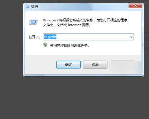 无法定位程序输入点CompareStringEx 于动态链接库KERNEL32.dll 上。怎么解决？