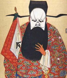 什么叫“黑脸”、“白脸”与“红脸”?