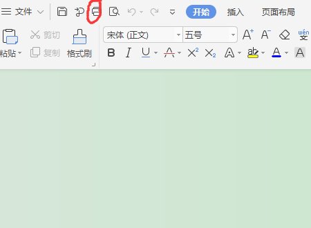 反片打印是什么意思?